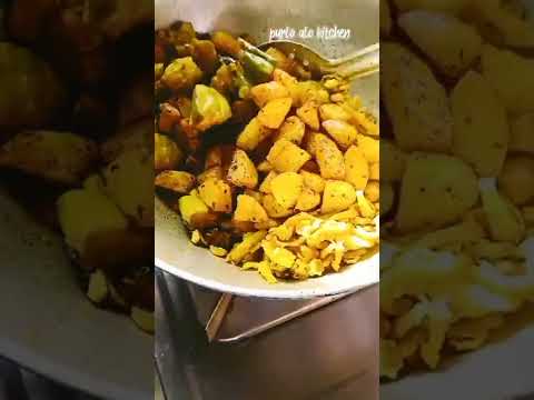 मिक्स वेज सब्जी // Mix Veg Recipe #short #youtubeshort #shorts