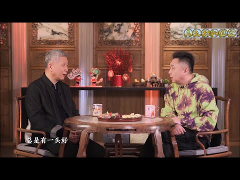 和于谦一起过年EP4：骑马养马战马，探清水河