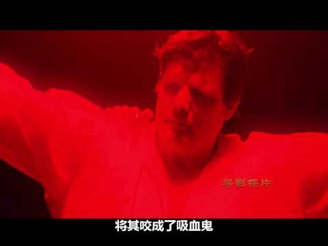 第46集 | 第二季完结！！！#我的观影报告 吸血鬼长老竟成为刀女的仆人！凡妮莎竟然....！！！