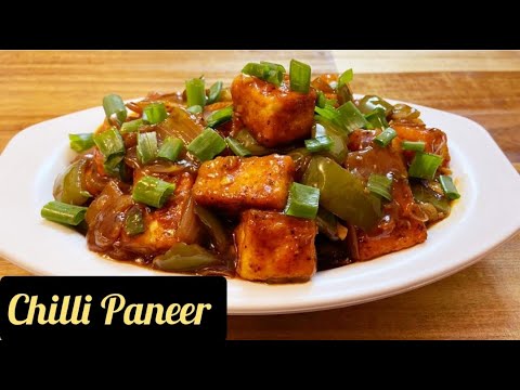 253. Chilli Paneer | चिल्ली पनीर | Restaurant Style Chilli Paneer | Dry Chilli Paneer