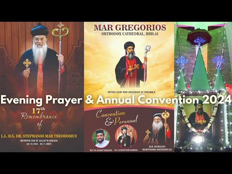 MGOC Bhilai | Evening Prayer, Gana Shushroosha & Annual Convention 2024 | 6th Nov 2024 |