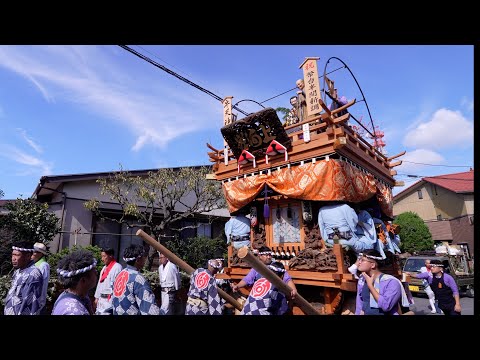 佐原の大祭2024秋　新上川岸区　初日の曳き廻し（水郷地区）