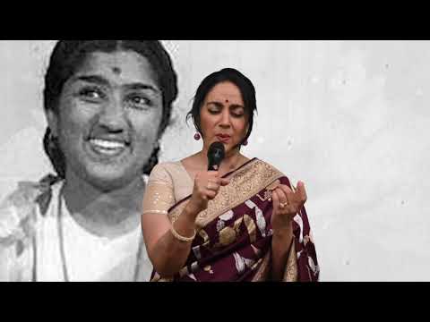 LATA MANGESHKAR-Ji's NY Tribute ft. Anuradha Palakurthi Juju