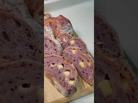 紫薯芝士粒歐包 🍞 Purple potato with Cheese European bread 🧀 #no knead #免揉 #芝士歐包🤗 淡淡紫薯香氣配芝士粒，回味無窮