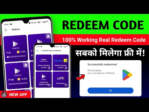 Reward Freak App | Free Redeem Code App | Free Redeem Code | Free Google Play Redeem Code App