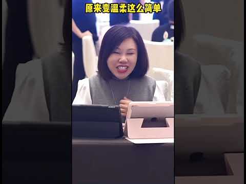 怎样变成一个温柔的人？#爱自己 #女性成长 #陈艺新