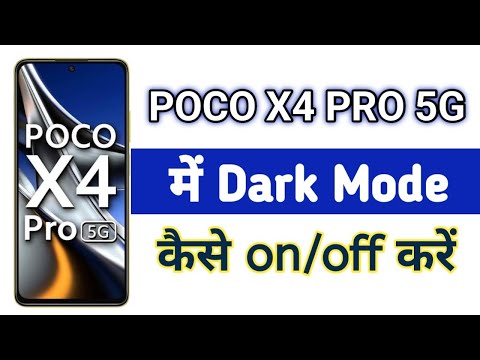 Poco X4 Pro 5G Mobile में Dark Mode कैसे on/off Kare || How to Apply Dark Mode in Poco X4 Pro Mobile