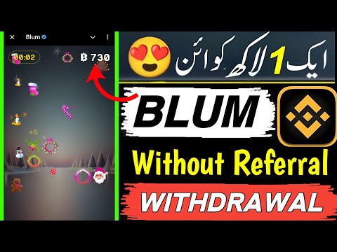 BLUM IMPORTANT TASK || BLUM USER YE 20K TOKEN DAILY CLAIM KRO AJ