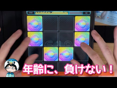 【20代ラスト動画】iPadでも負けないよ！！【#なのふらわー12h 延長戦】