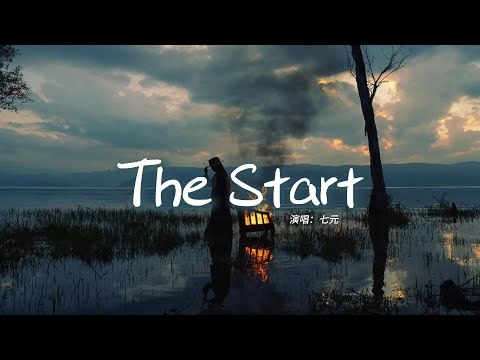 七元 - The Start（英文版《後來遇見他》）『Every time we touch，it's written in these stars。』【動態歌詞MV】