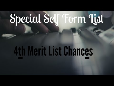 Sindh University 4th Merit List Chances// Special Self List Date