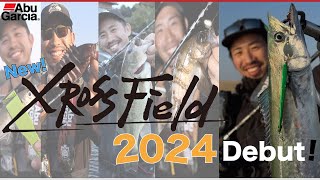 【Abu Garcia】NEW XROSSFIELD登場！　あらゆる魚種、フィールドに対応するマルチロッド