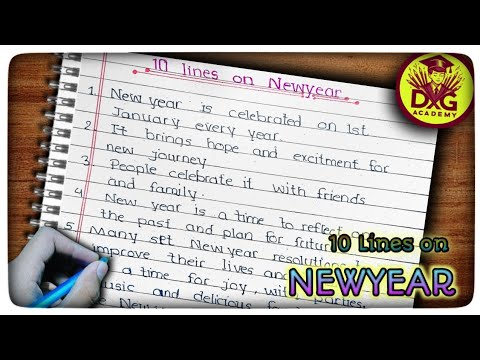 10 Lines on New Year | 10 Lines on New Year in English | New Year 10 Lines |