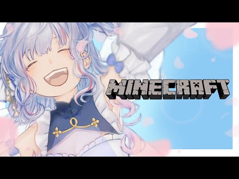 【Minecraft】リボン鯖って別で作る感じですか？【碧依さくら】