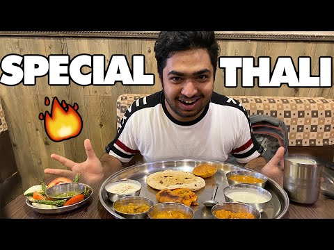 SPECIAL 🔥 RAJASTHAN & GUJRAT THALI | UNLIMITED THALI | JAIN FOOD | KANNADA FOOD VLOG | THEGEEKINDIA