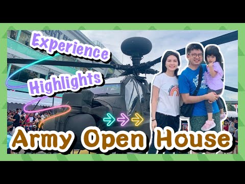 ARMY OPEN HOUSE Experience Highlights｜新加坡陸軍開放日｜Returns after 5 years｜F1 Pit Building, Singapore