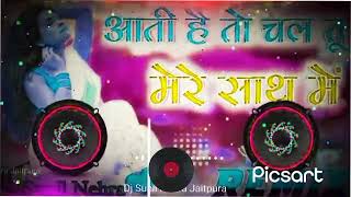 Aati_H_To_Chal_Tu_Mere_Sath_Me_💓_Old_90s_Evergreen_Superhit_Hindi_Song_Dance_Mix_💝_Vaibertion_Remix