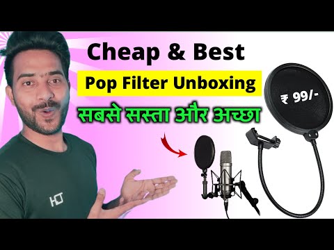 Cheap & Best Mic Pop Filter Unboxing || Maono AU-B00 Pop Filter Unboxing || low budget pop filter