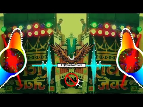 Kamariya Lachke Re DJ Sarzen Vs DJ Power Mix - Pakistan Music Reaction | DJ SUBHAM REMIX |