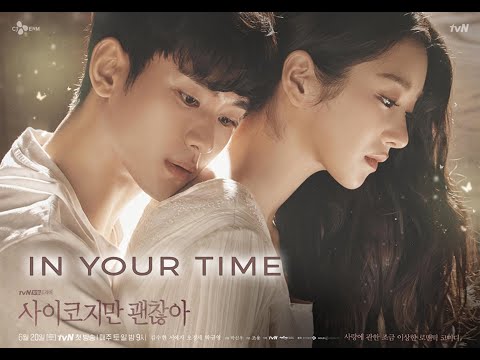 In Your Time - Lee Suhyun | Its Okay Not To Be Okay OST | Best Scenes