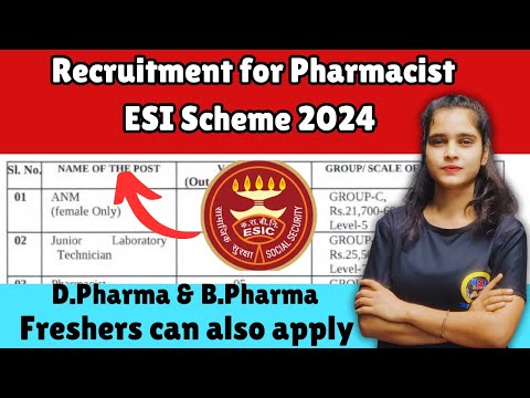 Pharmacist Govt. Jobs 2024 || Pharmacy Vacancy 2024 || Recruitment For Pharmacist ESI Scheme 2024 |