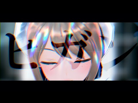 【第五人格MMD/identityⅤ】ヒガン【3周年記念動画】