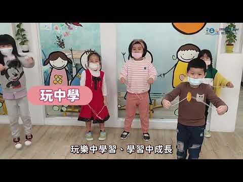 生活科學 小小科學家就在你家