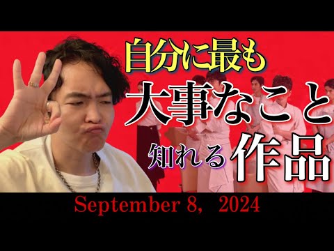 《ラジとも》“好き”とは何かをとことん突き詰めた、あるものと運命の出会いをしました