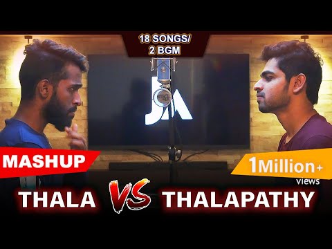 Thala Vs Thalapathy Mashup | Joshua Aaron | ft. Rajaganapathy