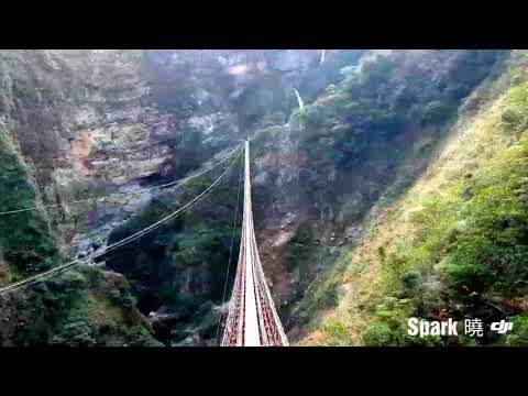 南投 信義鄉 雙龍瀑布  空拍Spark 1080P EP10   Taiwan Nantou County Xinyi Township