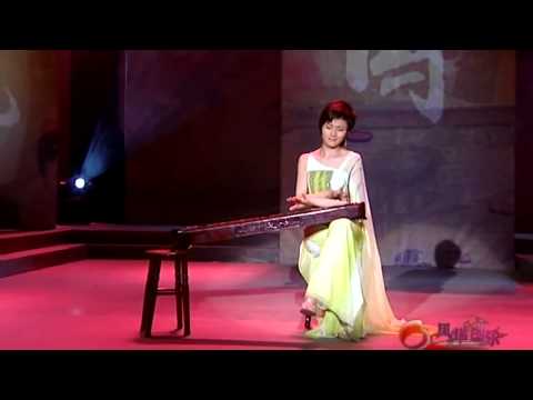 雷滢 - Lei Ying - 风华国乐 乐曲