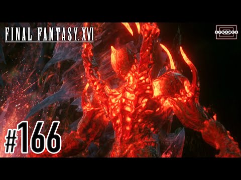 [FF16] Suddenly the enemy is strong! Liquid Flame vs. Alpha Weapon's strongest Clive! [166] [PS5/PC]