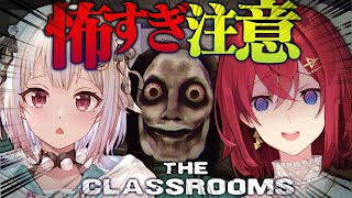 あまりに怖すぎると噂のホラゲを葉山と遊ぶ #まりあんじゅ【The Classrooms│にじさんじ／葉山舞鈴／アンジュ・カトリーナ】