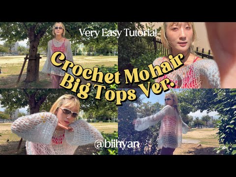 【かぎ針編み】簡単ざっくりトップス🐏🍥/Crochet Tops /モヘアなので秋冬ver.🍲Easy Tutorial✌🏻✨