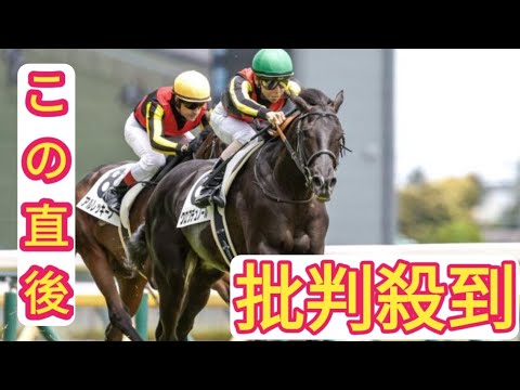 AI予想・ホープフルS】2歳中距離王決定戦は関西馬が圧倒！ 前回以上のパフォーマンスに期待できそうな人工知能の本命とは