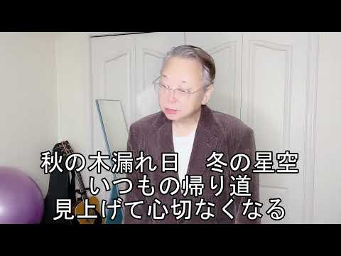 七転び八起き幸せに2024／おかゆ