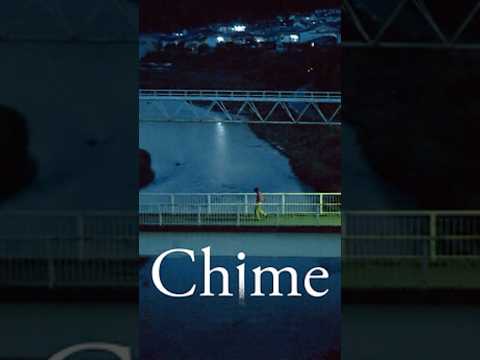 斬り045「chime」#chime #映画レビュー #shortsclip #ホラー映画紹介 #黒沢清 #怖い