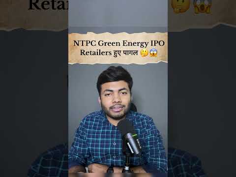 Retailers हुए पागल : NTPC Green Energy IPO🔥    #ipo #buyback #shortsfeed #hyundai