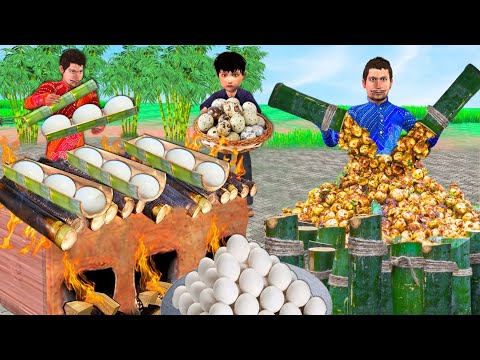 Bamboo Miniature Egg Curry Recipe in Jungle Egg Fry Cooking Street Food Hindi Kahani Hindi Stories