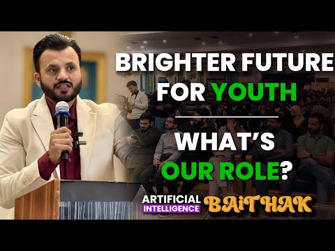 How Can We Make a Difference? | Empowering Youth for Tomorrow