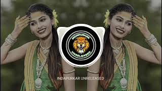 BANU TU JEJURILA CHAL G || ROADSHOW MIX || IT'S RAM REMIXY || INDAPURKAR UNRELEASED