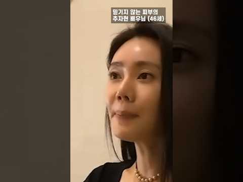 하루 천원으로 피부 빠르게 좋아지는법