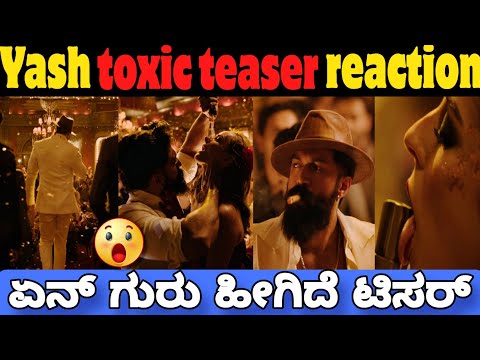 ಟಾಕ್ಸಿಕ್ ಟಿಸರ್ ಬೆಂಕ್ಕಿ ಗುರು..😲🔥| Yash Toxic Birthday peek teaser|Rocking Star Yash|KVN Production