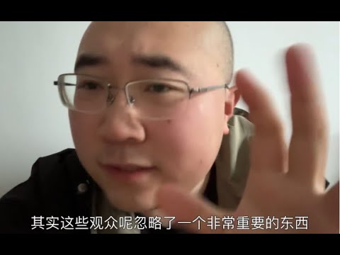 为什么我们要质疑某些外籍院士的学术水平