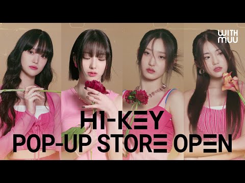 H1-KEY(하이키) 데뷔 500일 기념 팝업스토어 오픈! | H1-KEY 500 DAYS POP-UP STORE OPEN!