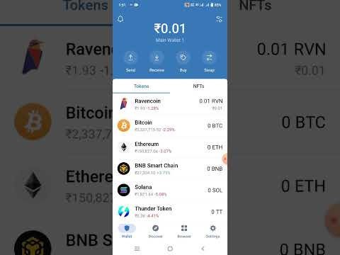 #HACKERMEEMA How To Add Airdrop Finance Token In Your Trust Wallet Free