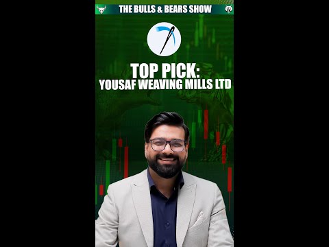 Top Pick Stock Yousaf Weaving Mills Ltd PSX Trade Plan  #Sarmaayapk #PSX #PakistanStockExcha #shorts