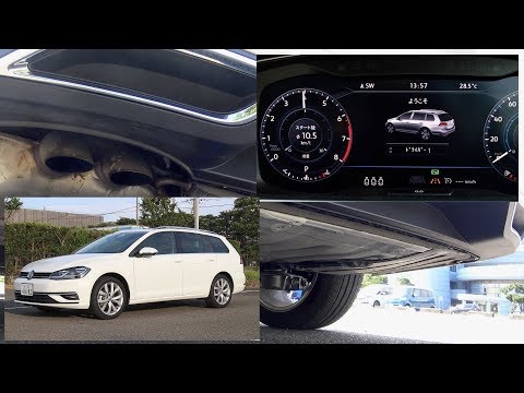 フォルクスワーゲン・ゴルフヴァリアント【排気音】：Volkswagen Golf Variant "Exhaust sound"