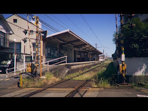 ことでん林道駅周辺 | 香川県 高松市 | Cinematic Video | SONY FX3