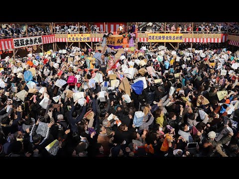 大阪・成田山不動尊「節分祭」　安藤サクラさん＆松坂慶子さんが豆まき